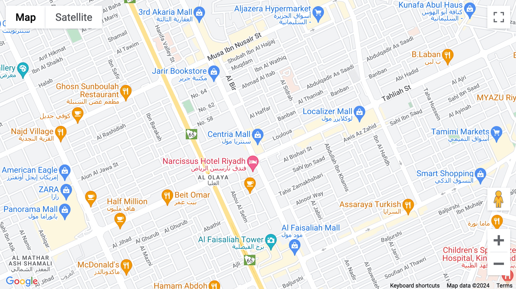 Click for interative map of Centria Mall Office Tower, Olaya Street Tahlia Street Intersection,Fourth Floor, Suite No. 404 and 406,, Riyadh