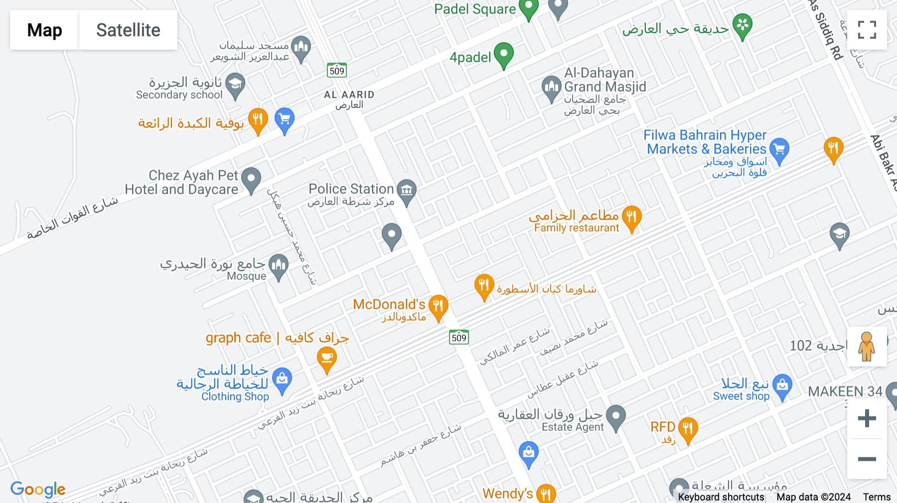 Click for interative map of King Abdulaziz Road,Al Aarid, Building No. 6143, Unit No. 1,, Riyadh