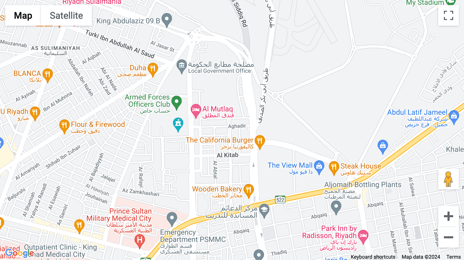 Click for interative map of Ibn Kathir Street,Building No. 44, King Abdul Aziz,, Riyadh