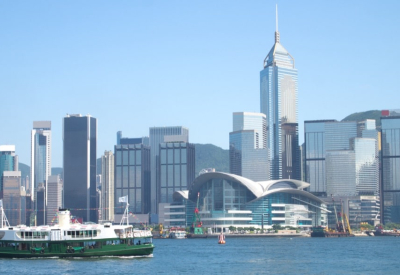 Hong Kong and Victoria Harbour