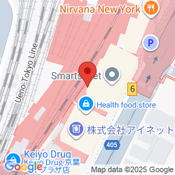 This office location. Click for details.