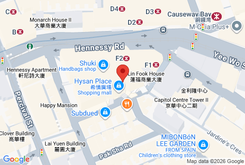 This office location. Click for details.