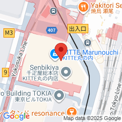 This office location. Click for details.