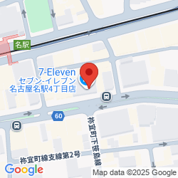 This office location. Click for details.