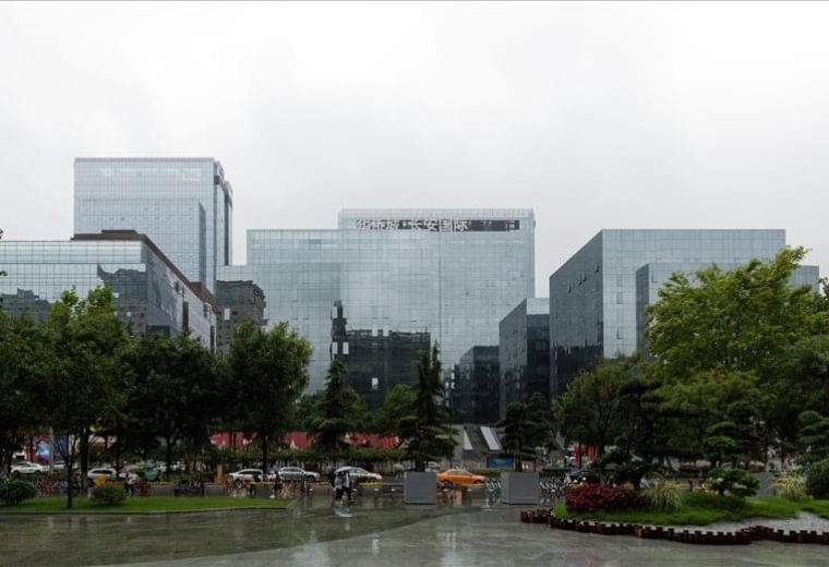 Xi'an serviced office