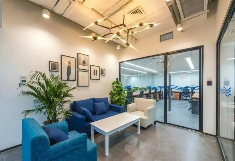 Image of Xi'an executive office centre