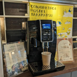 Office spaces to rent in Takamatsu City