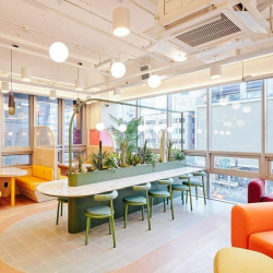 Image of Seoul executive office