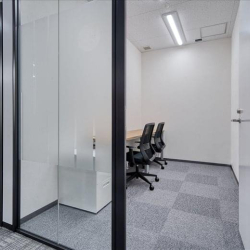 Office spaces to hire in Ehime