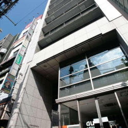 Executive office centres to rent in Tokyo
