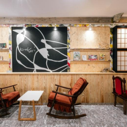 Offices at 720-15 Kotohira-cho, Nakatado-gun