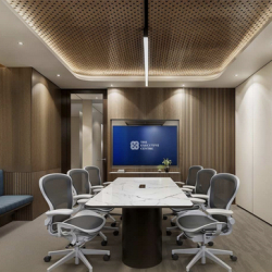 Serviced offices to rent in 