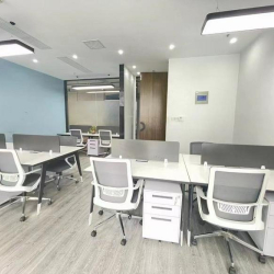 Serviced office in Hefei