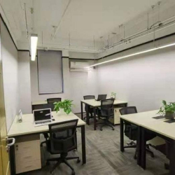 Executive offices to rent in Nanjing