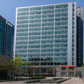 Executive office in Beijing. Click for details.