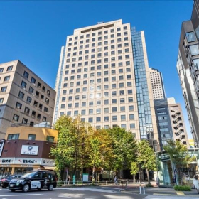 Executive office centres to lease in Tokyo. Click for details.