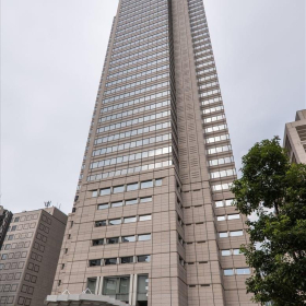 Tokyo serviced office centre. Click for details.