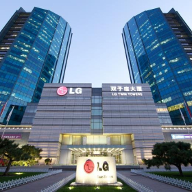 Interior of 10F, The Exchange Twin Towers ( East), B12 Jianguomenwai Avenue, Chaoyang District, Beijing. Click for details.