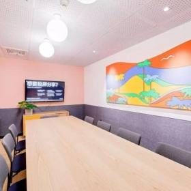 Office spaces to hire in Nanjing. Click for details.