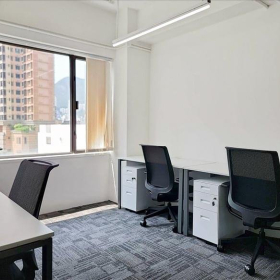 Serviced offices to let in Hong Kong. Click for details.