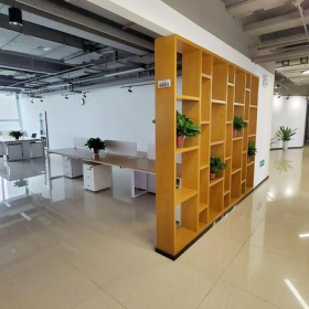 Office suite - Xi'an. Click for details.