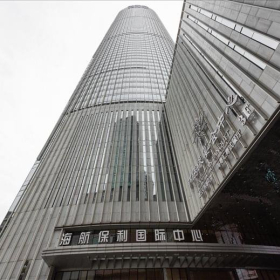 Office spaces in central Chongqing. Click for details.