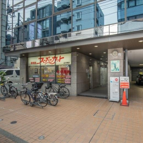 Executive suites in central Tokyo. Click for details.