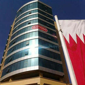 Executive suites to hire in Manama. Click for details.