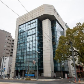 Serviced offices to hire in Hiroshima. Click for details.