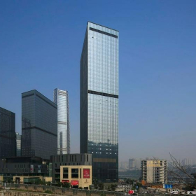 Executive office - Chongqing. Click for details.