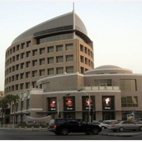 Office suite in Riyadh. Click for details.