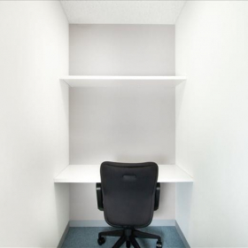 Office accomodations to rent in Tokyo. Click for details.