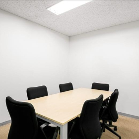 Image of Tokyo executive suite. Click for details.