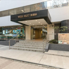 Executive office centres to hire in Yokohama. Click for details.