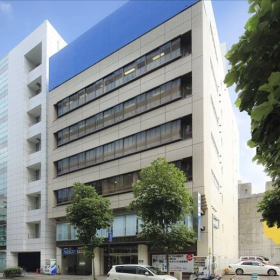 Executive office centre - Nagoya. Click for details.