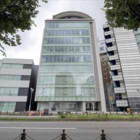 Aichi office accomodation. Click for details.