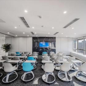 Serviced office centre - Chengdu. Click for details.