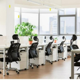 Executive offices in central Chengdu. Click for details.