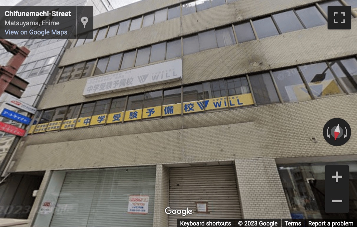 Street View image of Aono Building 1F, 4-3-7, Chifunemachi, Matsuyama, Ehime
