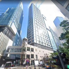 Image of Hong Kong executive office centre. Click for details.