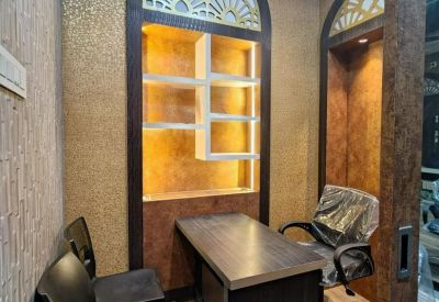 Offices at 68-A, Sadananda Road, Anami Sangha, Kalighat