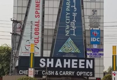 Mall Road, Saddar, Office no. 4, 3rd floor Avalon Plaza serviced offices