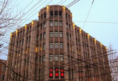 4F Fuxing Commerical Building, 139 Ruijin Road (No.1), Huangpu District