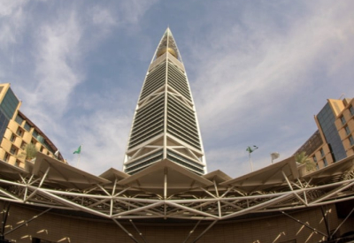 Al Faisaliyah Centre