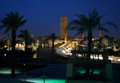 Diriyah