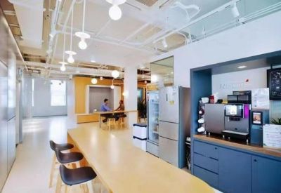 Shanghai executive office centre