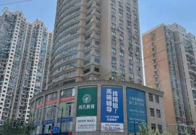 Exterior view of the curved facade at 22F 760 South Xizang Road.