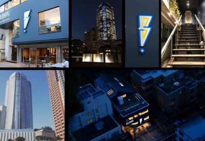 Collage of building exterior views, lit signage, and a modern industrial staircase.
