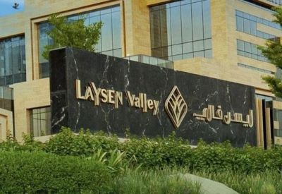 Executive suites to lease in Riyadh