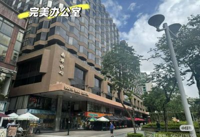 Exterior view of the brown multi-story building at 14, 科學館道, TSIM SHA TSUI.